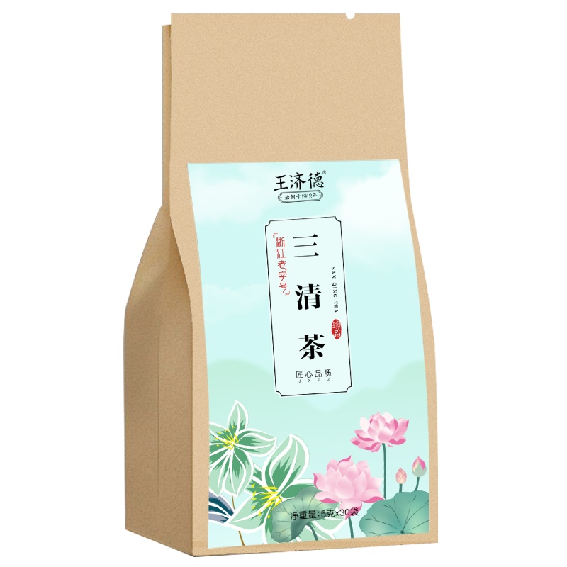 王济德三清茶草本三清茶5g*30包袋装
