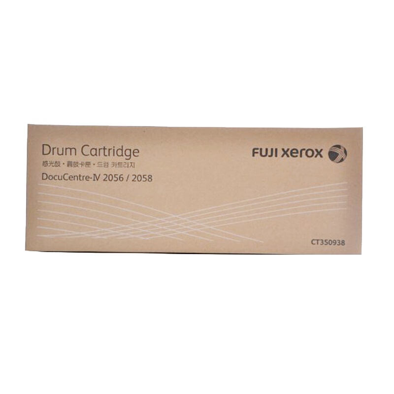 富士施乐 CT350938 感光鼓 50000张 黑色 适用机型:2056/2058 单位(件)