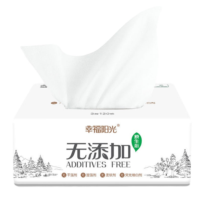 幸福阳光3层无添加120抽*24包纸巾整箱抽纸家用面巾纸餐巾纸