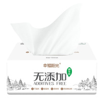 幸福阳光3层无添加120抽*24包纸巾整箱抽纸家用面巾纸餐巾纸