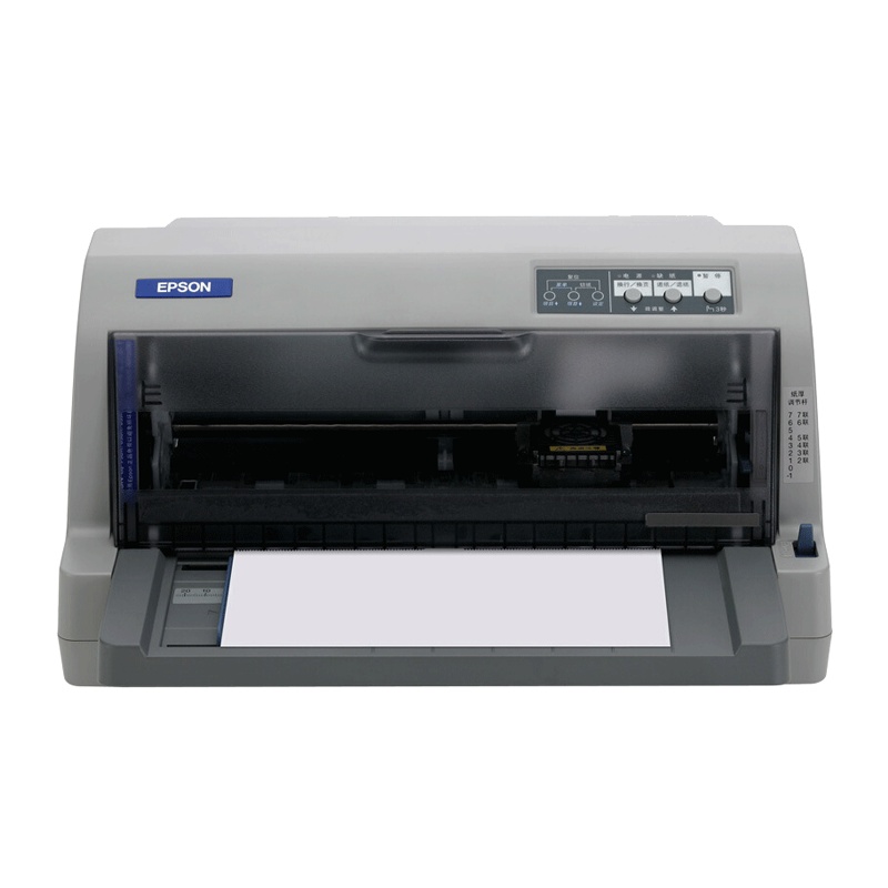 爱普生(EPSON)LQ-730KII 针式打印机 (82列) 稳定高效