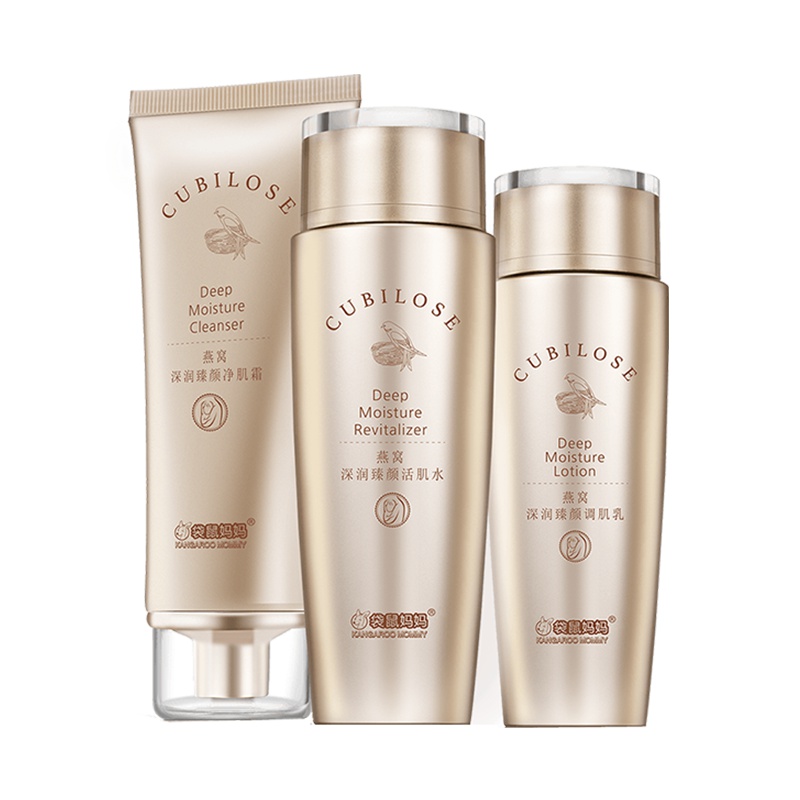 袋鼠妈妈孕妇护肤品 燕窝滋养保湿 深润臻颜3件套