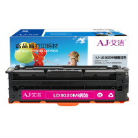 艾洁 LD3020M硒鼓红色 适用于联想Lenovo CS3320DN彩色激光打印机