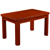 HiBoss餐桌实木长方形桌现代简约家具餐桌