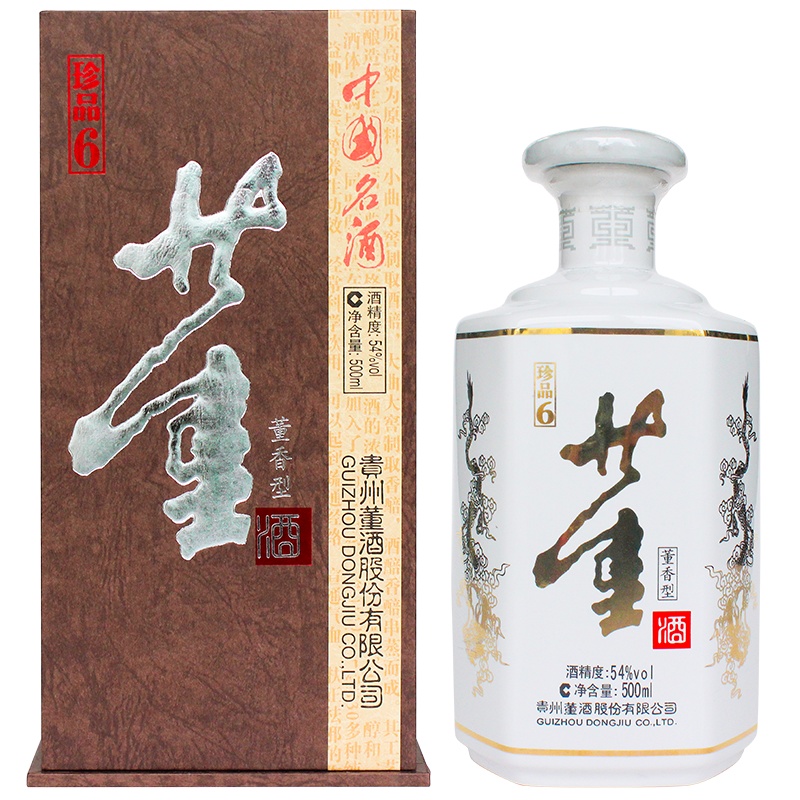 董酒（珍品6）54度500ml 单瓶装董香型白酒