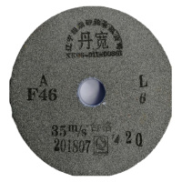 丹宽 砂轮片 棕刚玉 A300*40*75 60粒