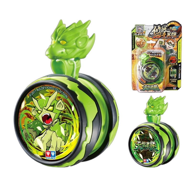 奥迪双钻悠悠球儿童玩具火力少年王6悠拳英雄可调回旋悠悠球溜溜球YOYO玩具 可调回旋悠悠球 天煞灵猴