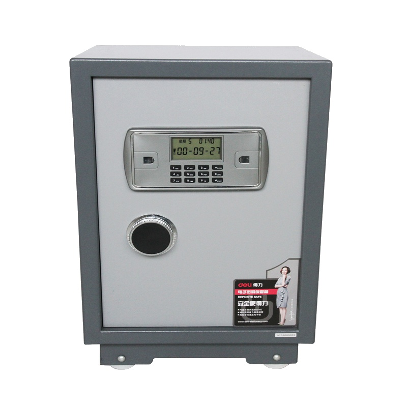 得力 3644保管箱 电子密码保险箱系列 家用防盗保管箱 保险柜系列