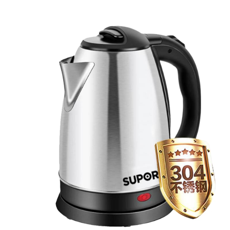 不锈钢苏泊尔电热水壶 SWF17EK 2L