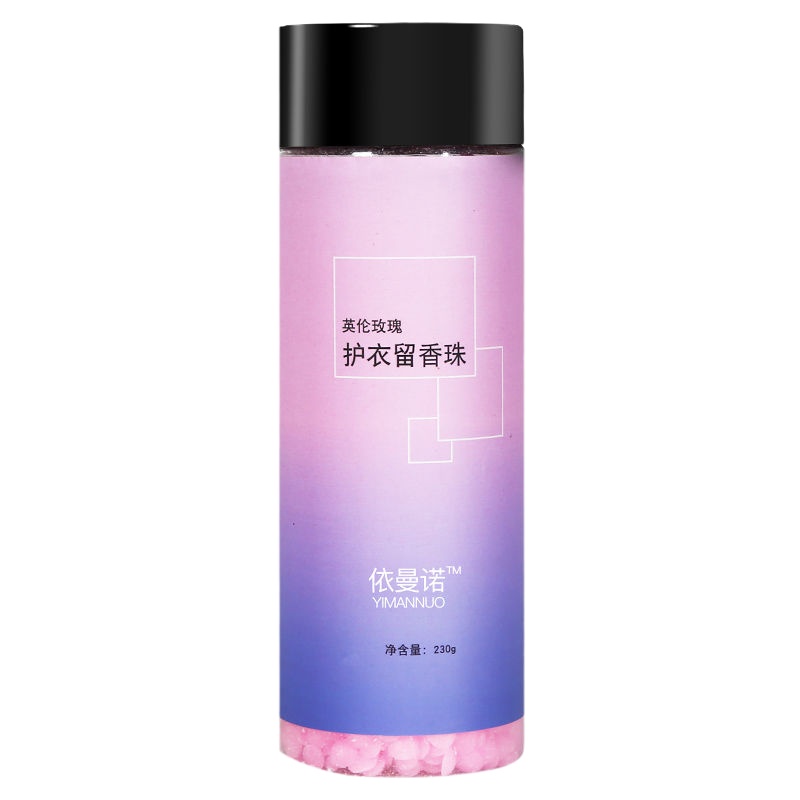 [留香72小时]护衣留香珠持久留香洗衣香珠柔顺剂衣物清香学生 英伦玫瑰[不香包退] 60g买多更划算