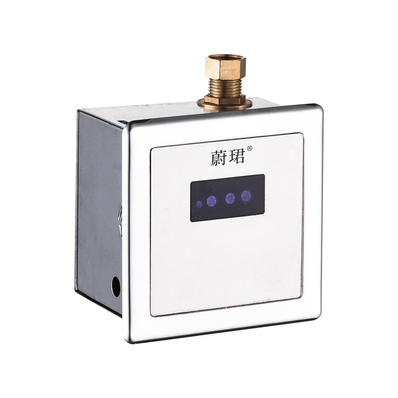 蔚珺牌小便感应器明装上进下出水通用型个