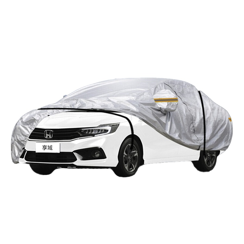 德钺 本田享域 专用车衣罩 加厚牛津布车衣 四季通用