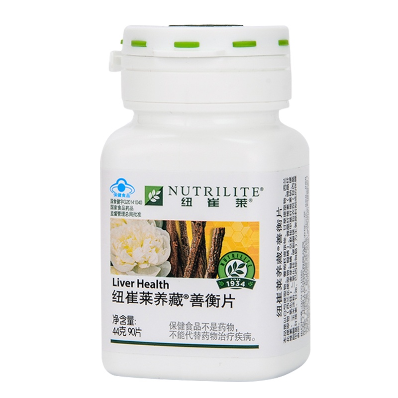 国产安利纽崔莱养藏善衡片安利纽崔莱非进口旗养藏善衡片纽崔莱舰正品90粒