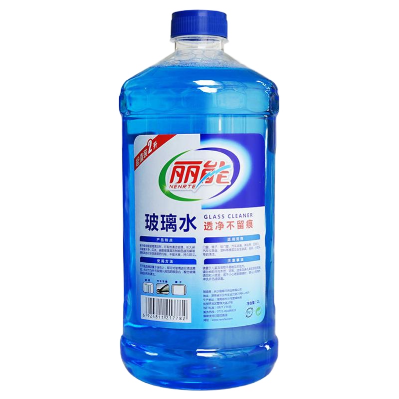 2L玻璃水无赠品  玻璃清洁剂强力去污浴室淋浴房清洗剂擦玻璃水家用窗液除水垢