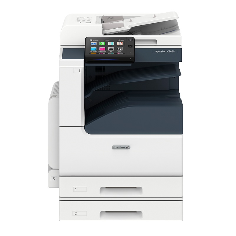 富士施乐(Fuji Xerox)ApeosPort C2060 CPS 2Tray 激光彩色复印机 上门安装上门售后