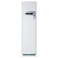 海信（Hisense） KFR-50LW/G870C-X3 2匹冷暖柜机 新三级能效 立柜式 一价全包（含4米铜管）
