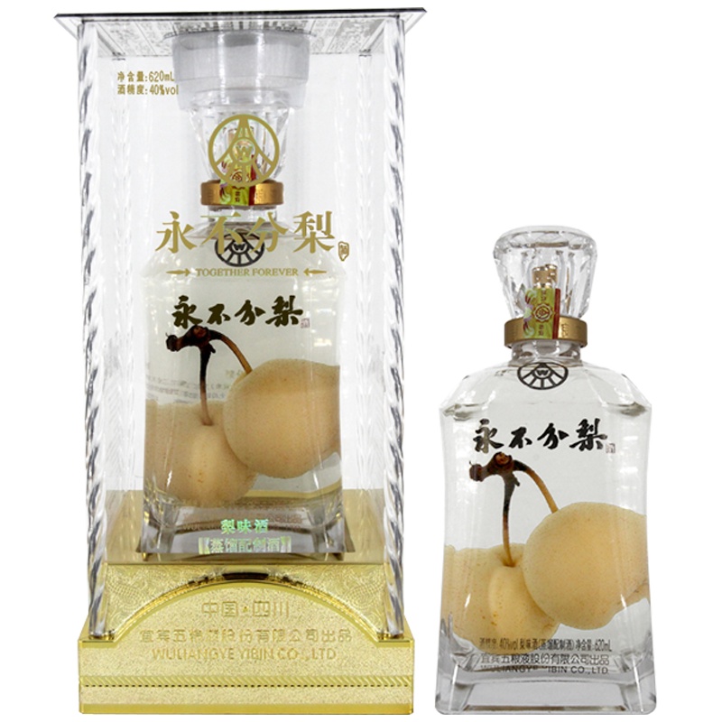 [中华特色]河北供销馆 永不分梨 40度双梨 620ml单瓶装 五粮液股份公司出品 年货礼品酒收藏白酒 河北邯郸特产