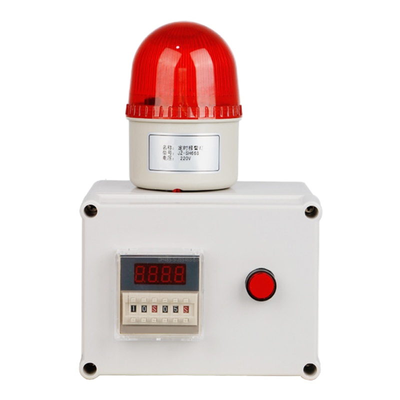 JSH668定时声光报警器LED计时报警220V 规格90分贝单段延时计时