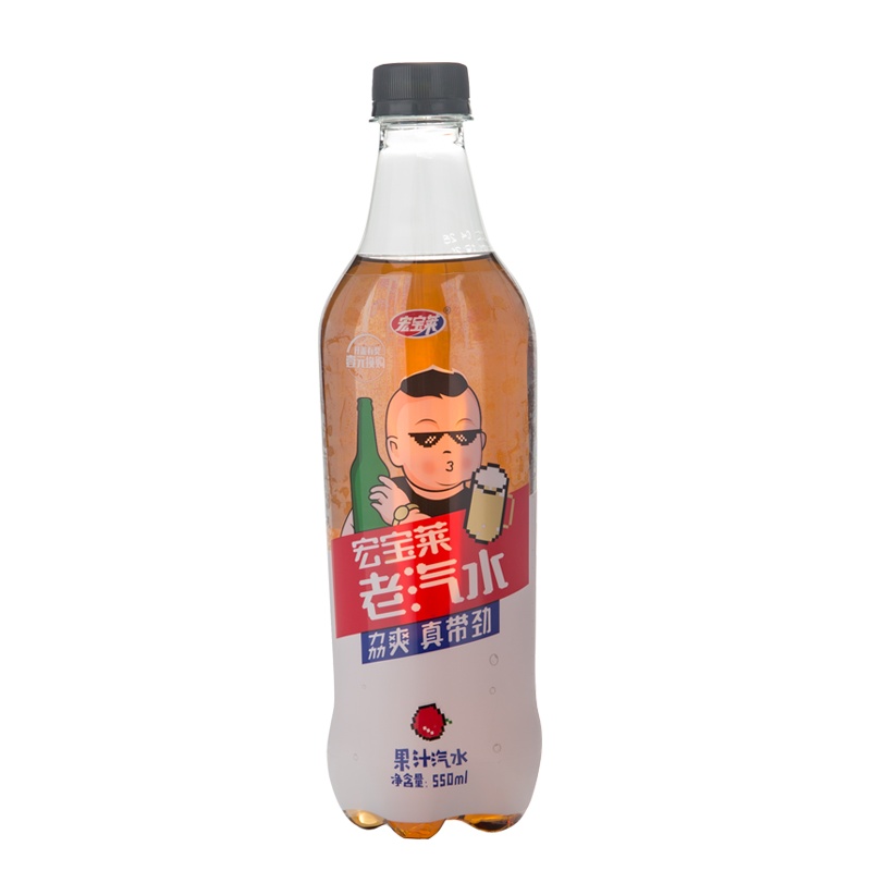 宏宝莱老汽水三种口味混拼装 550ml*12瓶 碳酸饮料 网红汽水 东北特产