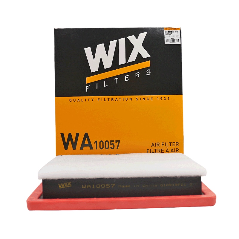 维克斯(WIX)空气滤WA10057适配大众EA211 1.4L 1.6L