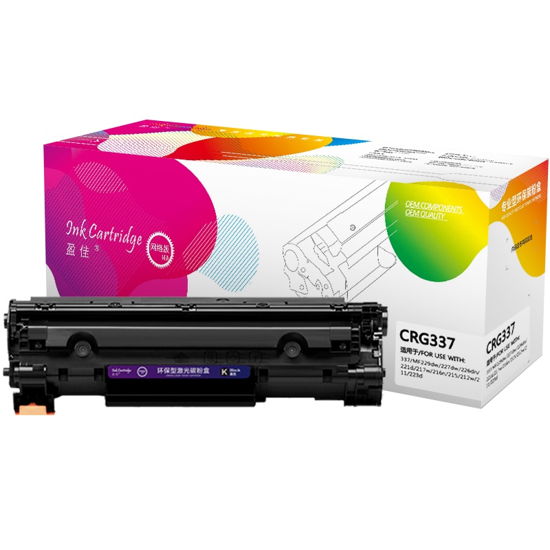 盈佳(InkCartridge)CRG337硒鼓网络版 适佳能337 229 227 226 221 217w 216