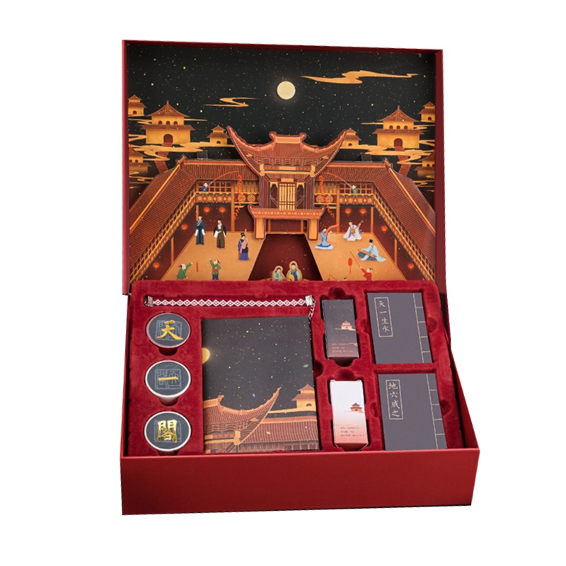 kinbor文具套装DTB6573学生礼盒手账本 创意礼物13件套手帐本(A6刺绣笔记本子钢笔和纸胶带)丹楹戏彩