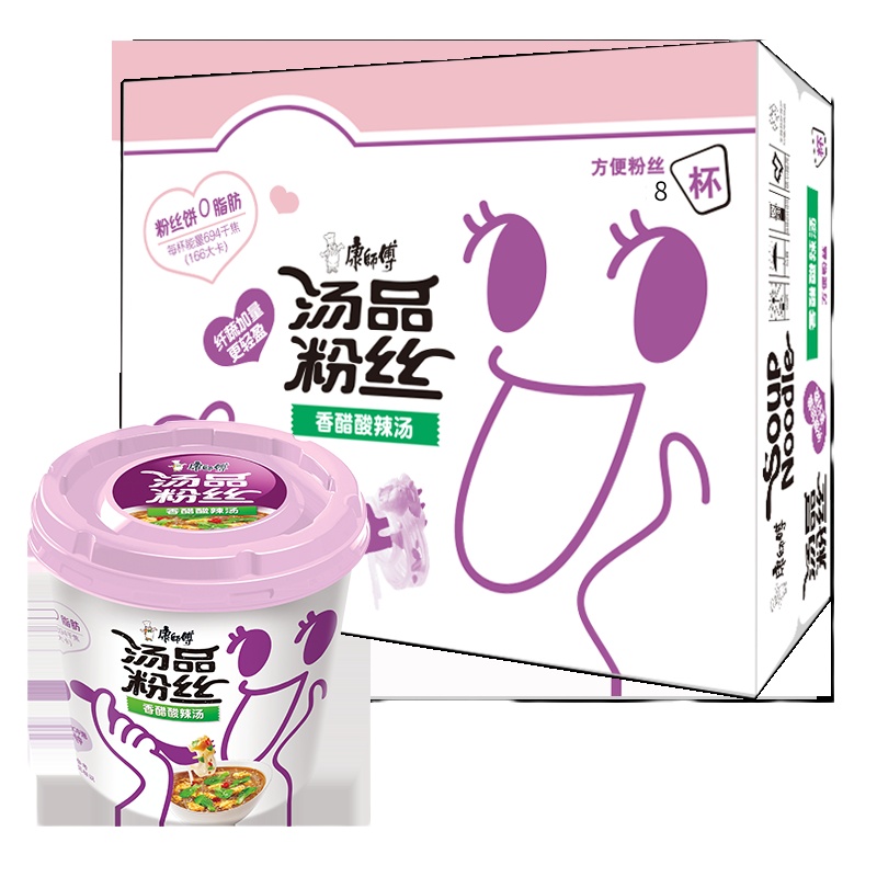 SNWQ康师傅汤品粉丝8入组合(香醋*2+咖喱*2+菌菇*2+泡菜*2)