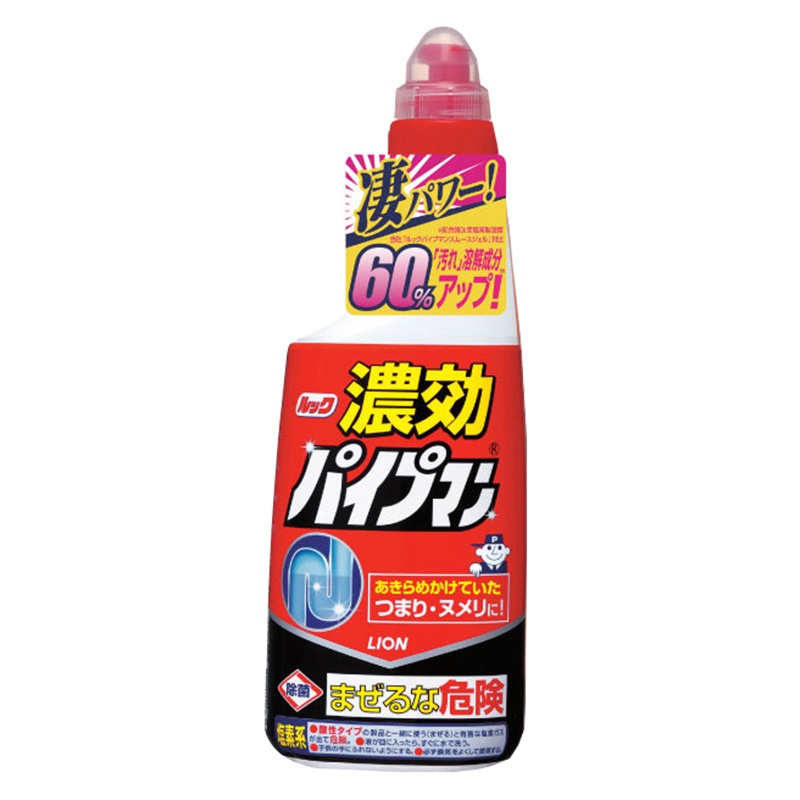 [日本进口]LION狮王 日本进口 LOOK管道疏通剂 卫生间厨房下水道强效多用 啫喱状无香味 450ml