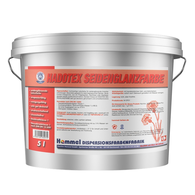 海摩儿（hammel）缎色乳胶漆（丝光）面漆 水性涂料 蓝天使认证 5L 德国原装进口