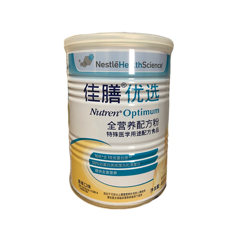 雀巢佳膳悠选原佳膳优选全营养配方奶粉400g 中老年成人营养补充膳食纤维