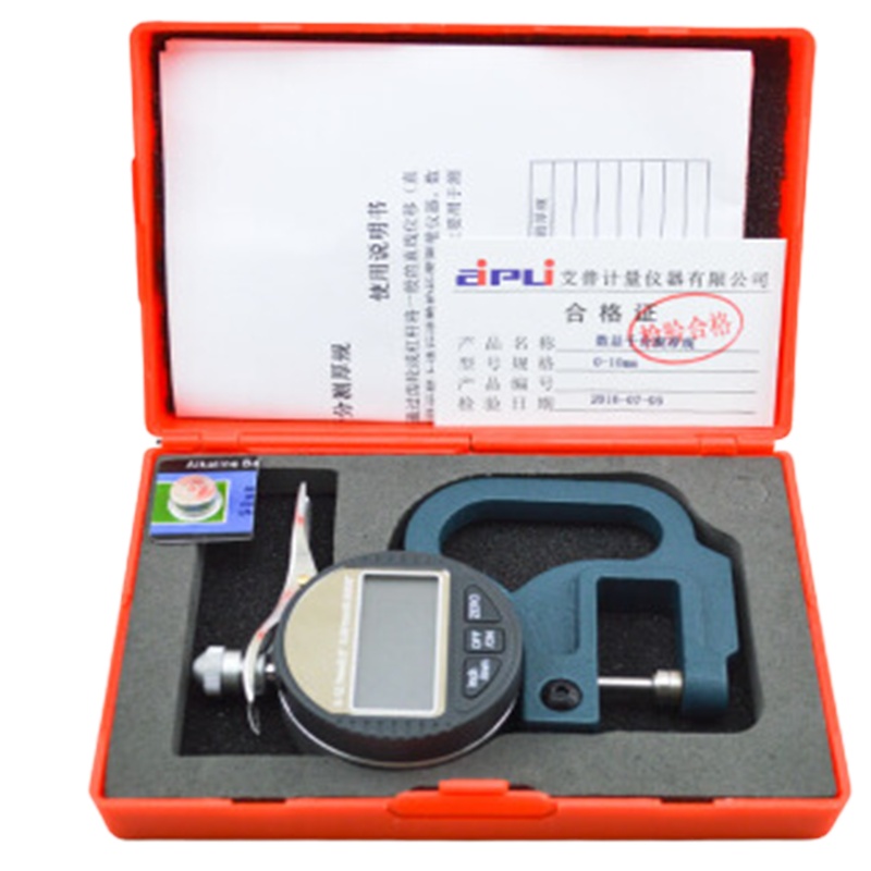 数显千分测厚规(0.001mm)艾普0-10mm数显百分测厚规高精度数字千分测厚规0.001mm数显测厚仪