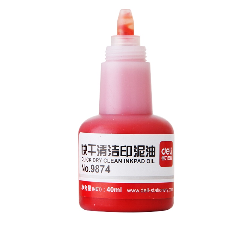 得力9874快干印油 (5瓶装)(红色)