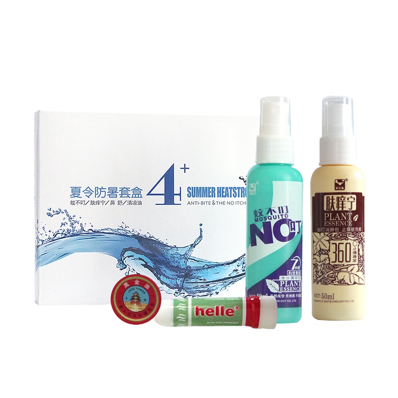 裕金源 护肤套装 夏令驱蚊防暑4件套装
