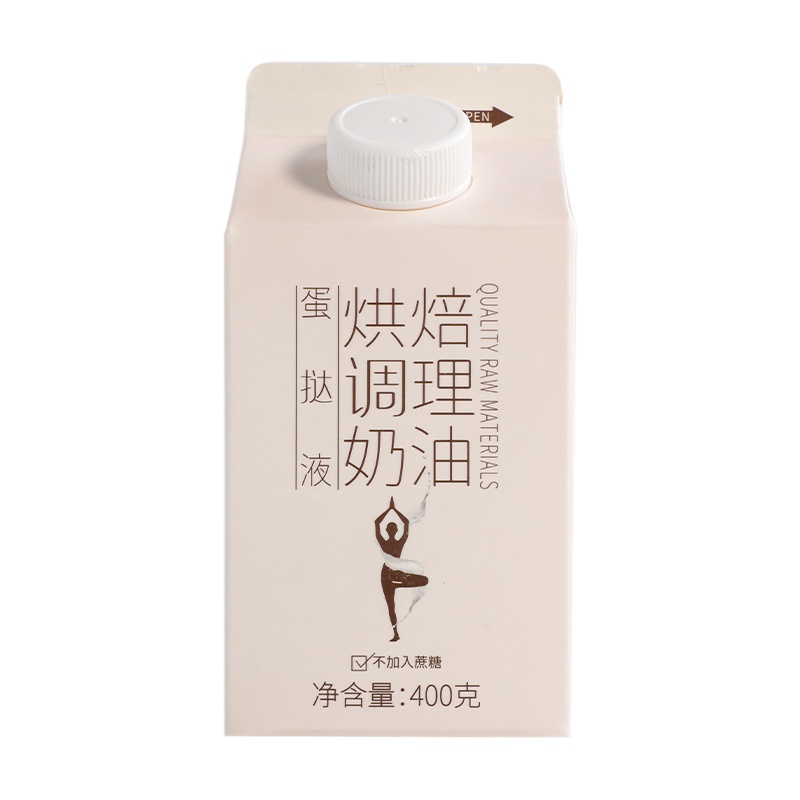 安特鲁七哥无蔗糖蛋挞液400g家用蛋挞皮食材半成品蛋挞冷冻原料