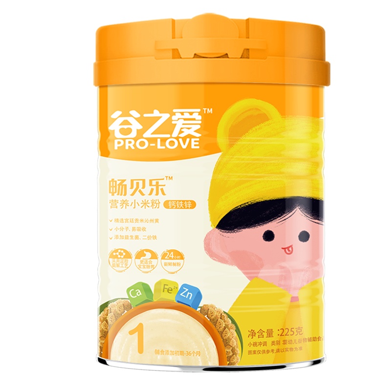 谷之爱 PRO-LOVE 沁州黄小米米粉畅贝乐桶装钙铁锌225g宝宝辅食米糊