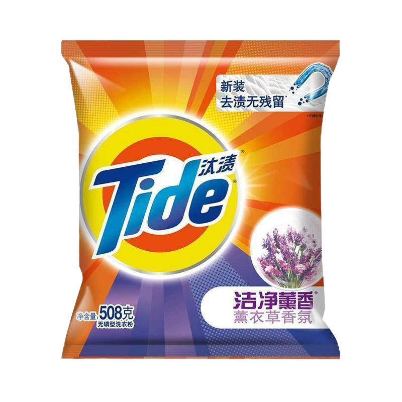 汰渍 G 净白去渍洗衣粉 去油去污自然清新