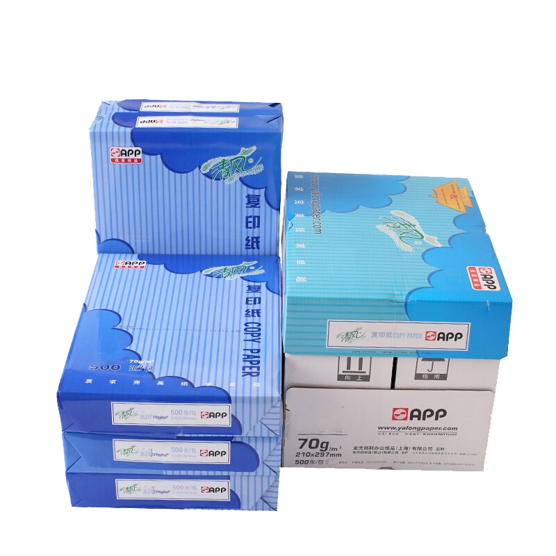 金光(APP) 清风复印纸 500张/包 70G A5 16包装