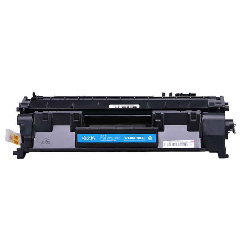 格之格NT-CNH280C黑色硒鼓双支装适用惠普CF280A,HP 400 M401a/n/d/dn/M425dn