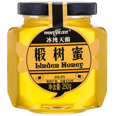 汪氏(wangs)椴树蜜蜂蜜250g/瓶冰醇天酿长白山小瓶装蜂蜜