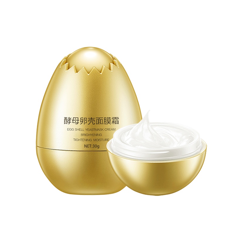 [网红同款蛋蛋面膜]酵母卵壳面膜正品紧致提拉蛋蛋面膜霜睡眠面膜