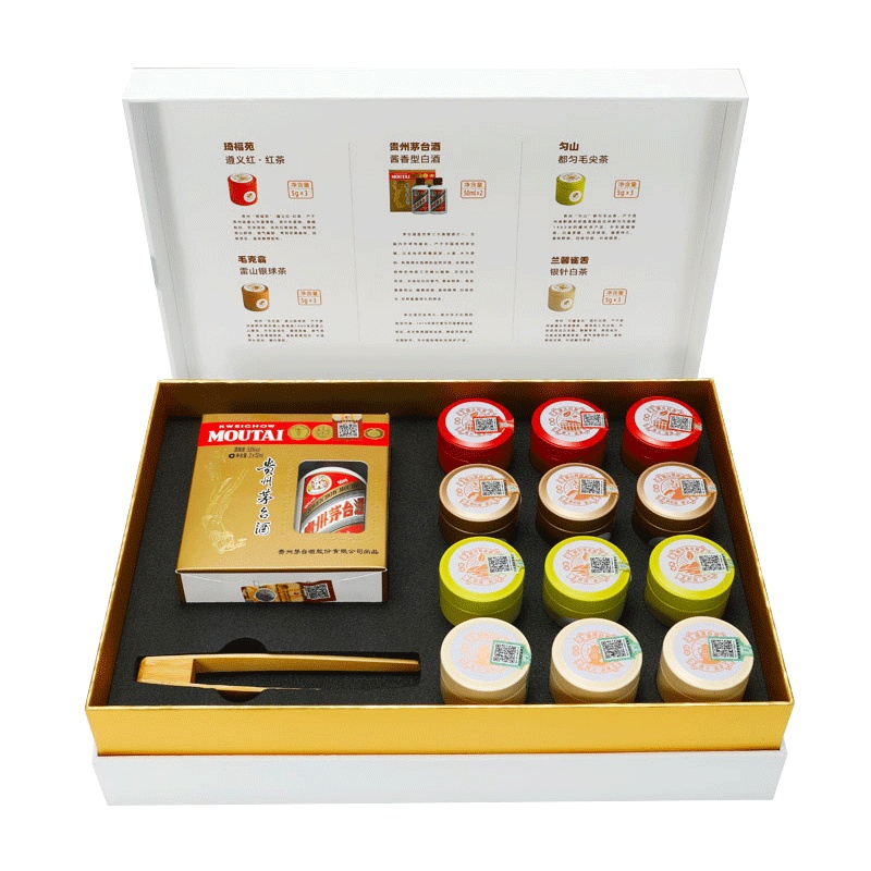 贵州茅台 惠群贵礼礼盒 53度酱香型白酒50ml飞天2瓶+12盒茶叶 礼盒装