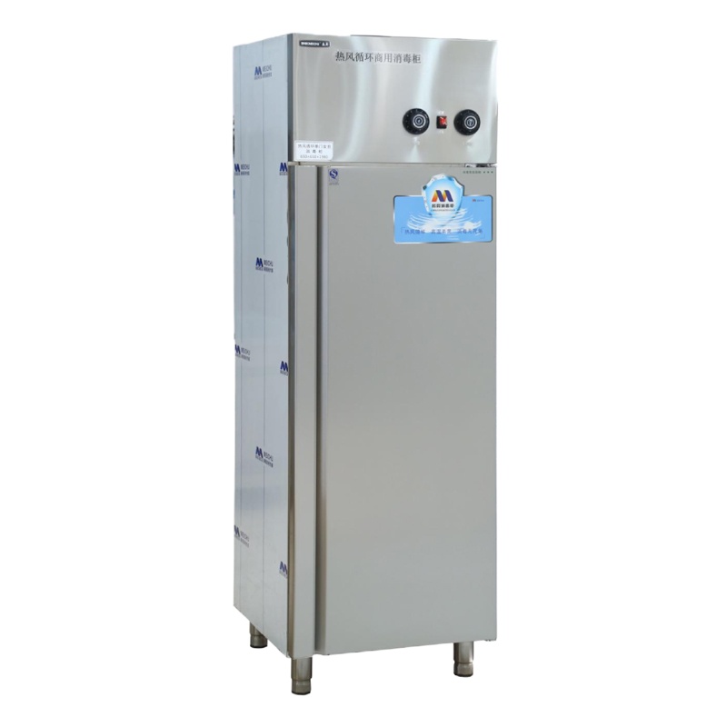 今创美厨立式热风循环商用酒店饭店餐厅食堂厨房消毒餐具厨具柜办公室茶杯茶具消毒碗柜360L单门发泡消毒柜