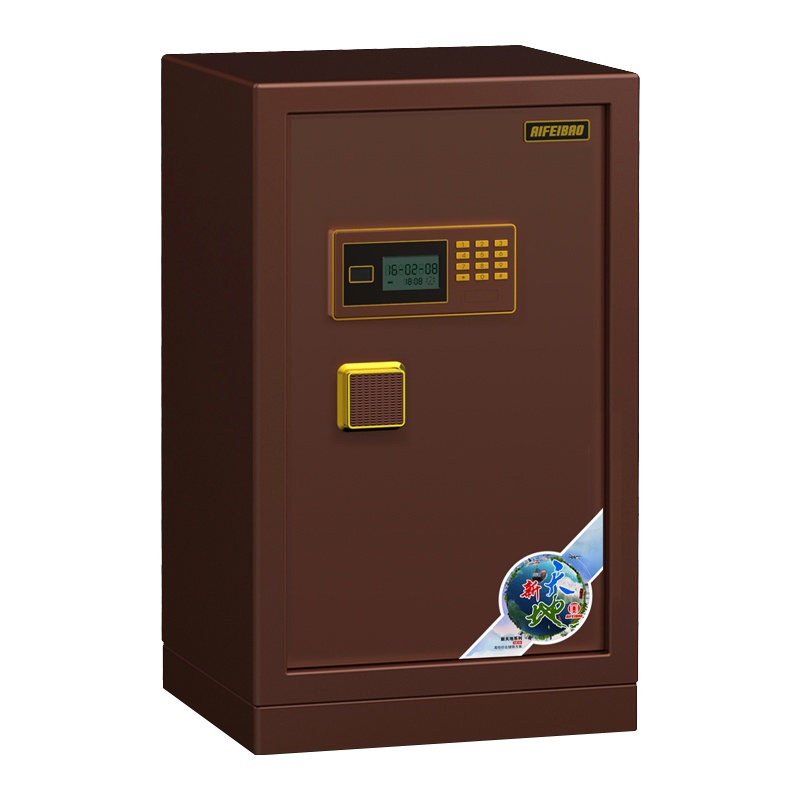 艾斐堡D-83XTD电子保管箱H900*W500*D400MM(单位:件)咖啡色