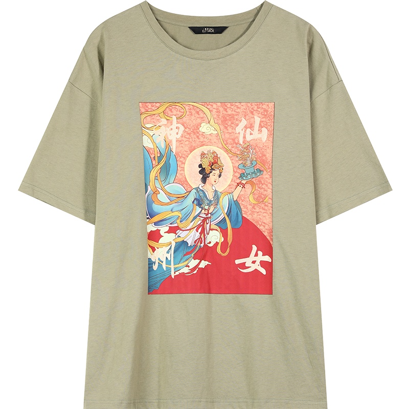 【永乐宫联名】妖精的口袋新款紫色印花短袖T恤女2020夏宽松上衣