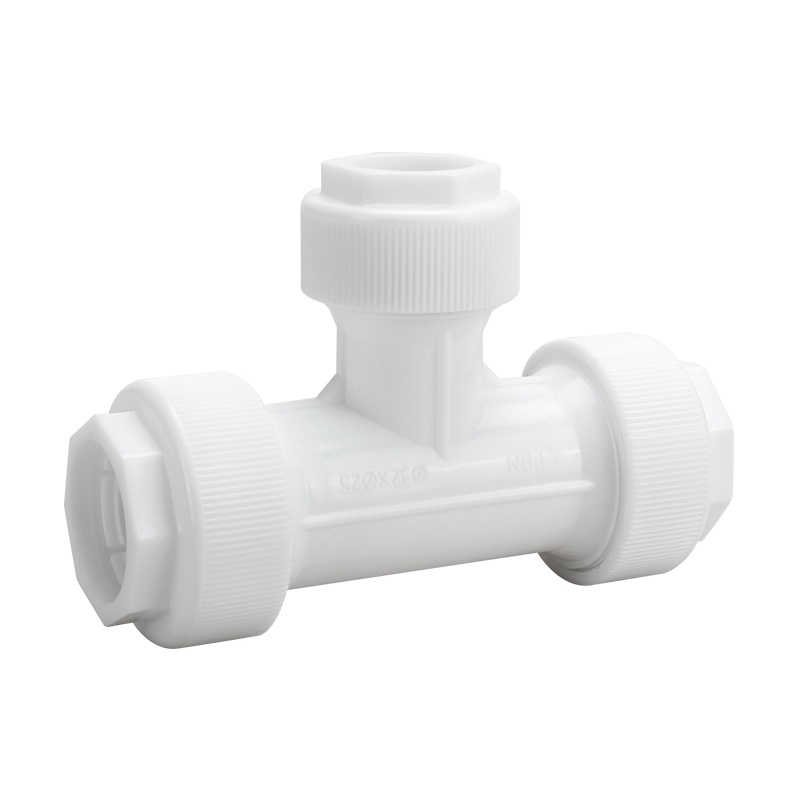 免热熔管件免热熔直插接头塑料水管接头快接管件PPR PVC PE等径变径16/20/25/32管件 变径弯头-20变25