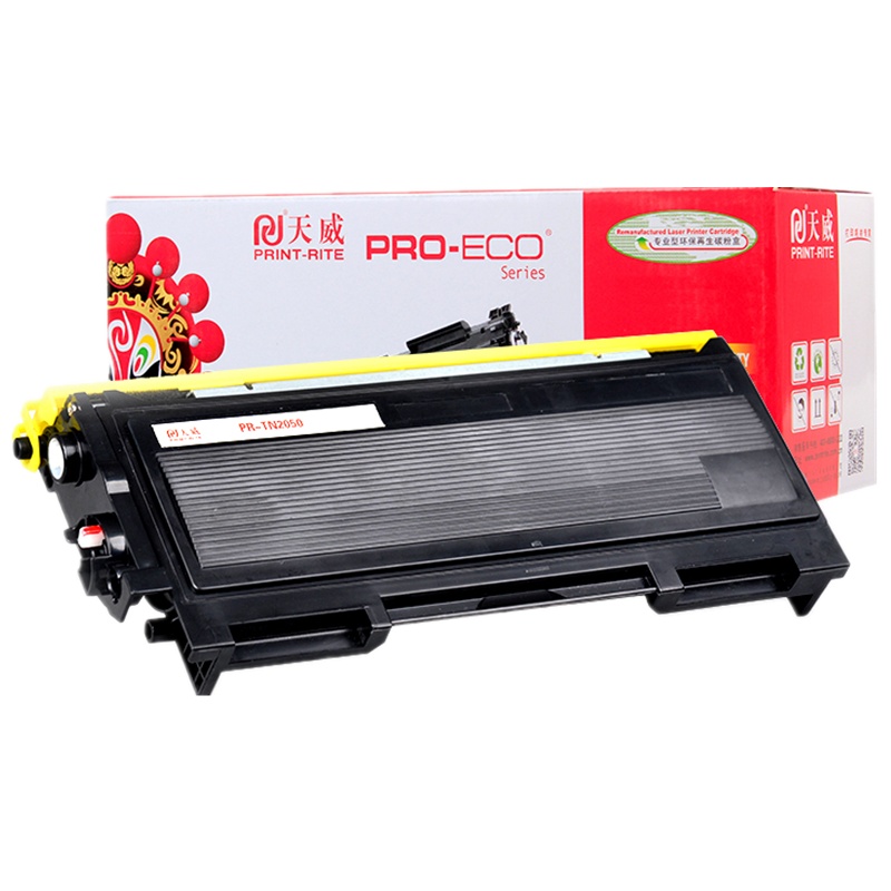 天威(PrintRite)TN2050/LJ2000黑色墨粉盒适用兄弟2040/2045/2070/2075/7010