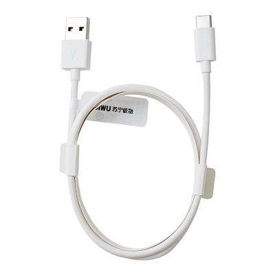 苏宁极物手机数据线type-c 5A超级快充线适用安卓华为荣耀三星小米