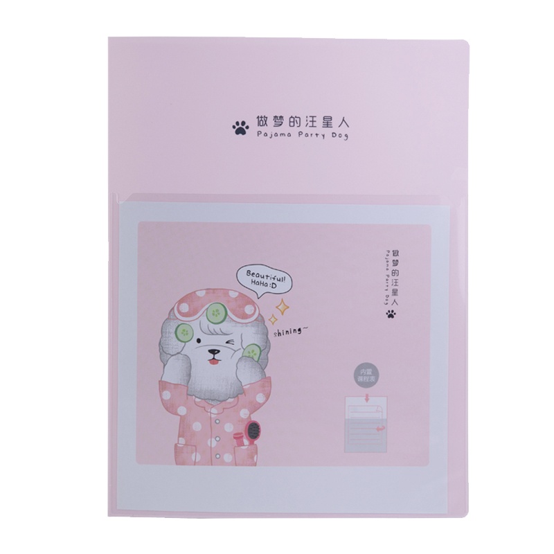 得力资料册收集册a4文件夹学生卷子分类孕期检查报告收纳盒试卷夹多功能大容量可爱高中生插页分页神器72553HON