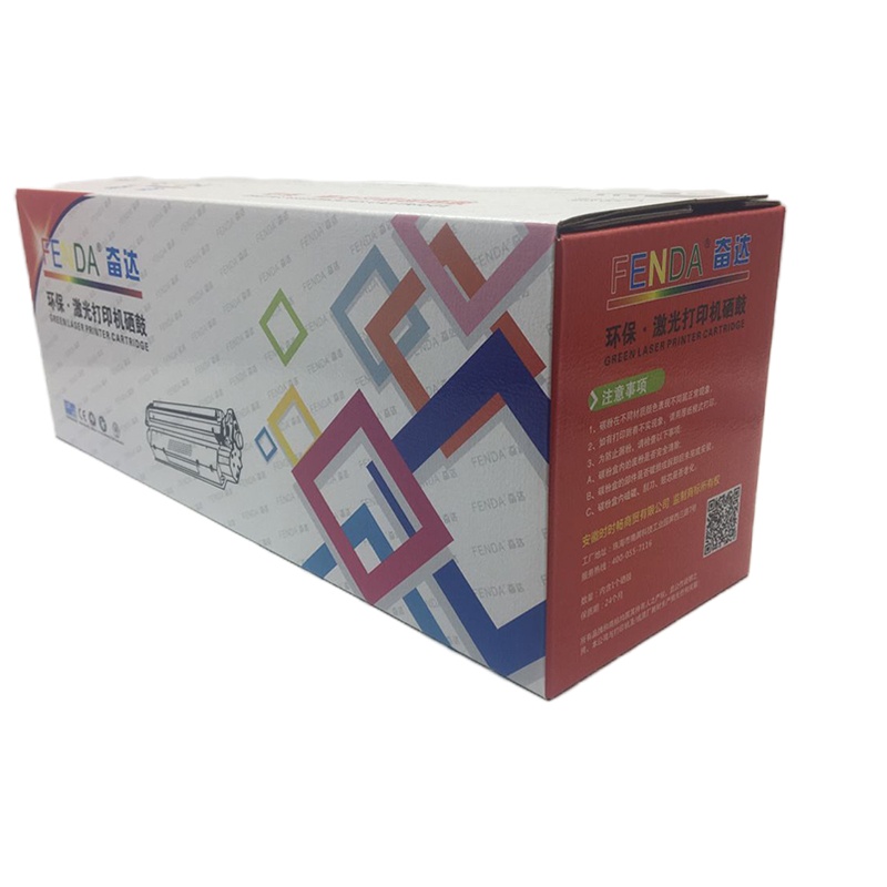 奋达 390A 硒鼓 适用HP90A M4555 M4555F M601 M602 M603 M4555H