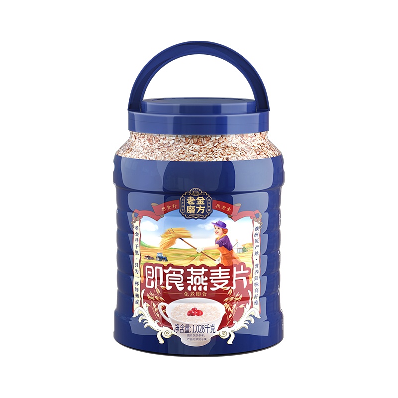 老金磨方 即食燕麦片1028g 原味纯麦片早餐[疫区不发货]